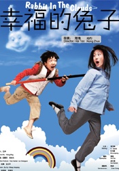 91亚洲在线